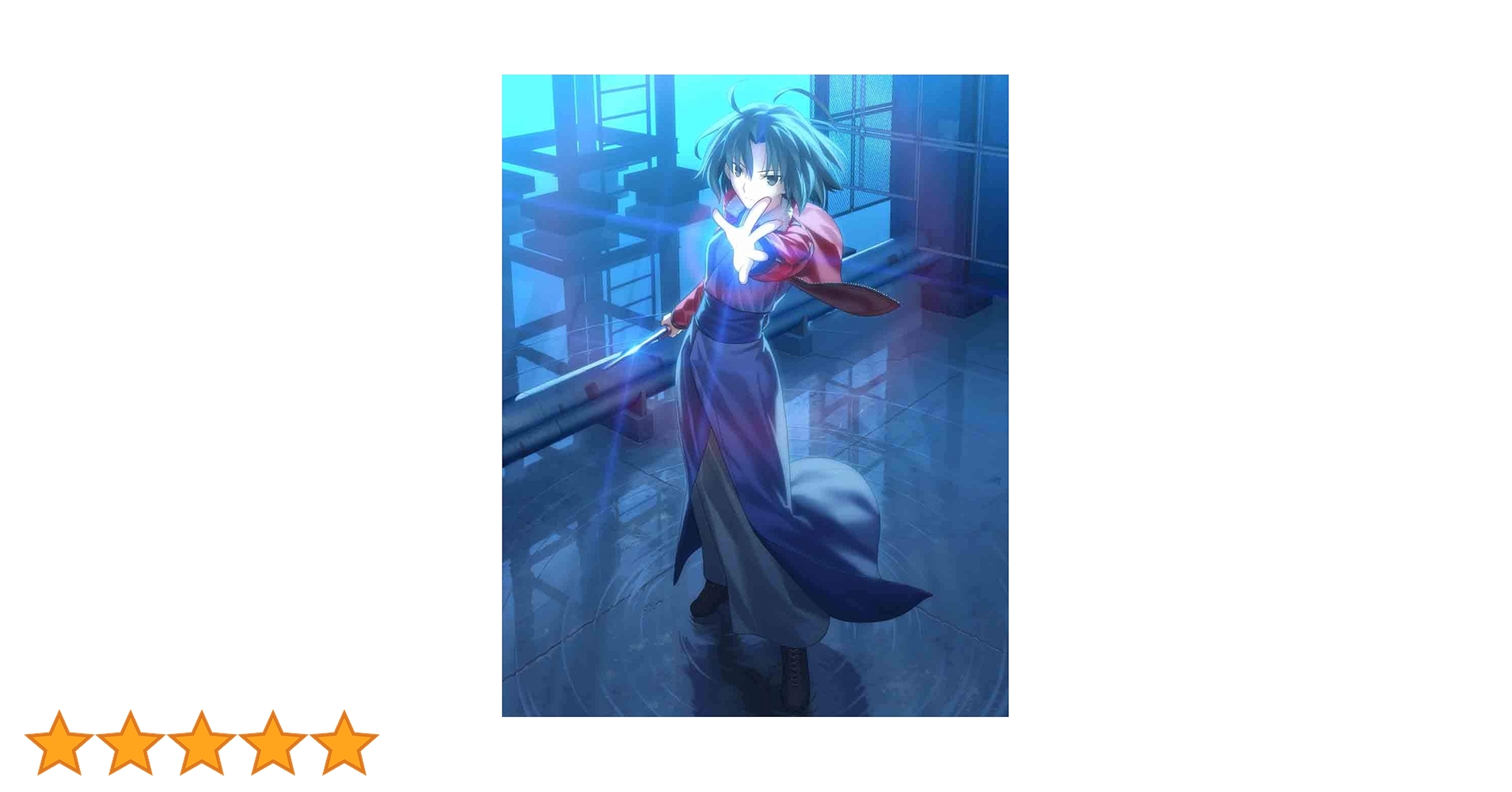 Amazon.co.jp: 劇場版 「空の境界」Blu-ray Disc BOX(通常版) : 坂本